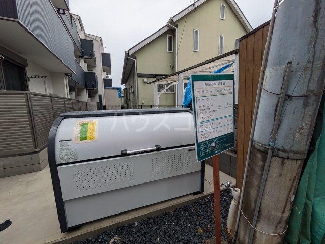 13/23 その他画像