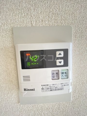 17/25 その他画像