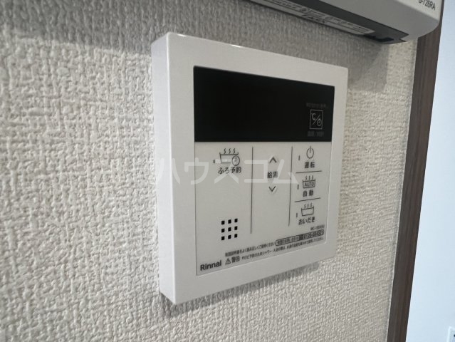 15/30 設備