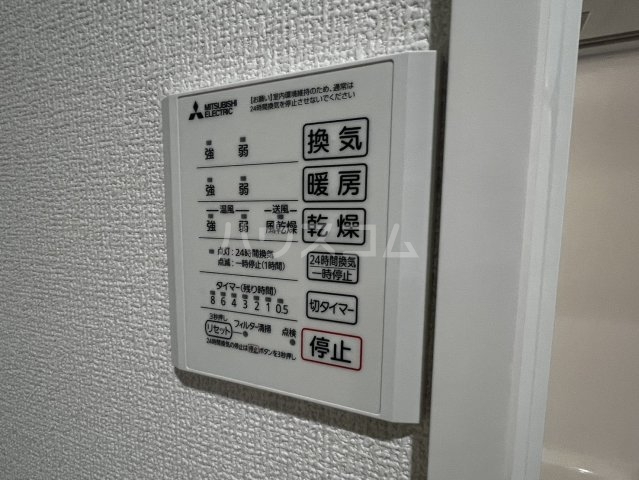 16/30 設備