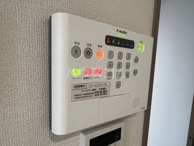 19/30 設備