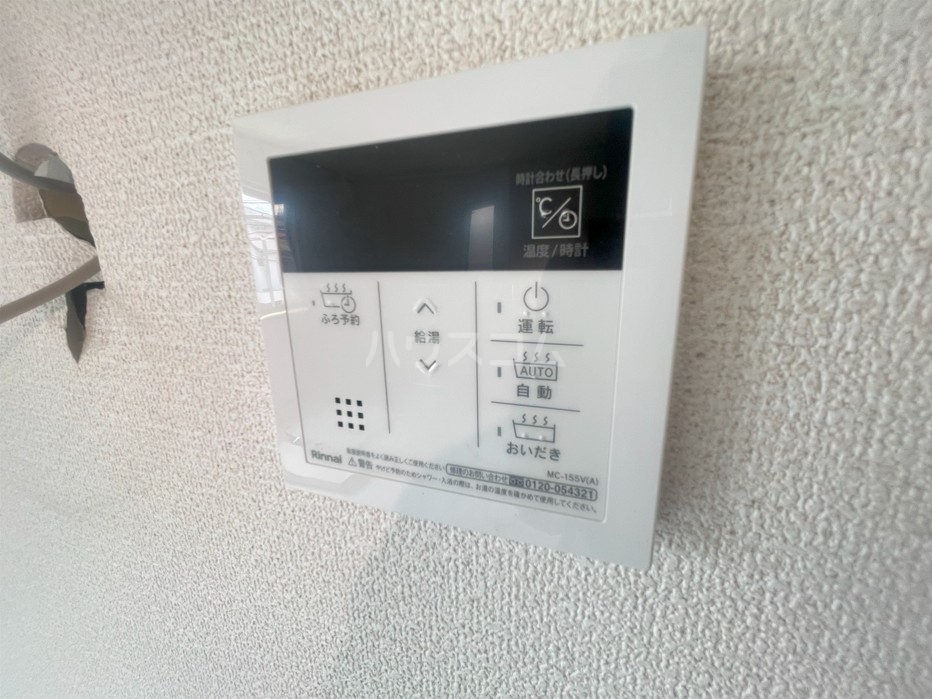 29/30 その他画像