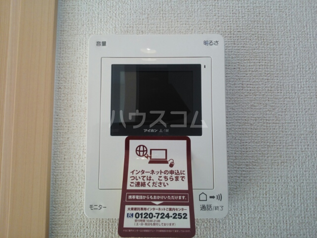 17/25 その他画像