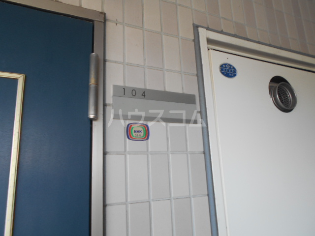 25/30 その他画像