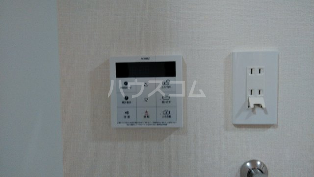 11/26 設備