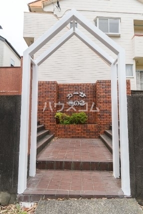 2/12 エントランス