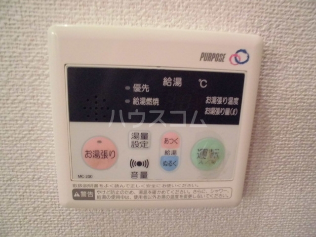 15/17 その他画像