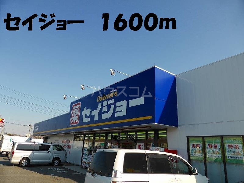 16/30 周辺