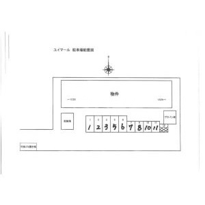 13/22 その他画像