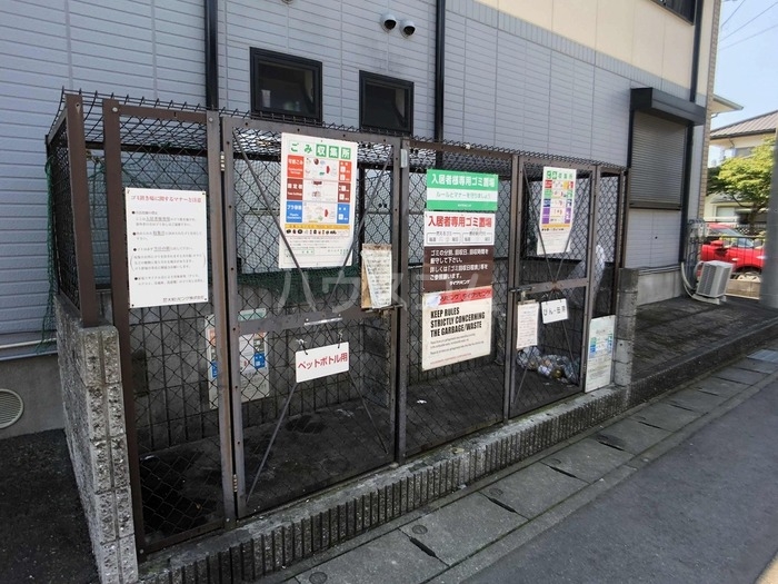 17/26 その他画像