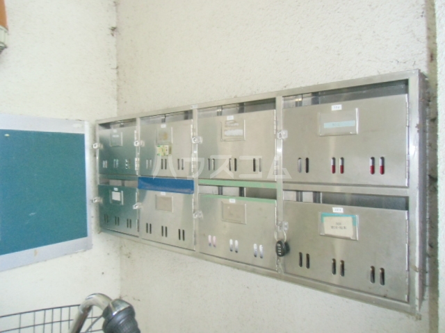 20/20 その他画像