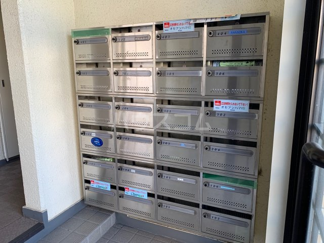 22/29 その他画像