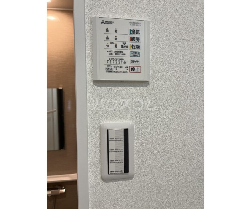 17/30 その他画像