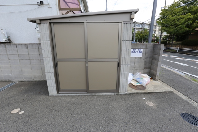 20/23 その他画像