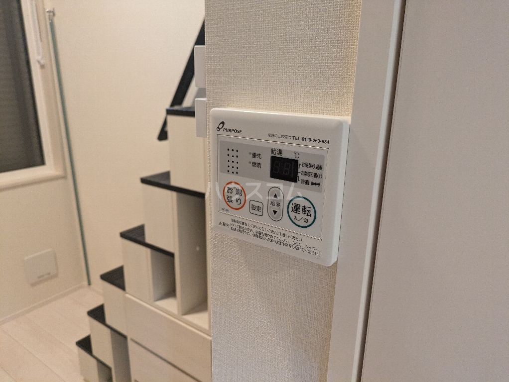 19/30 その他画像