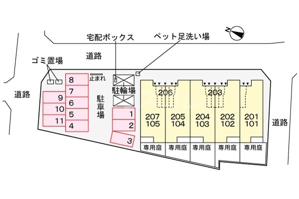 17/24 その他画像