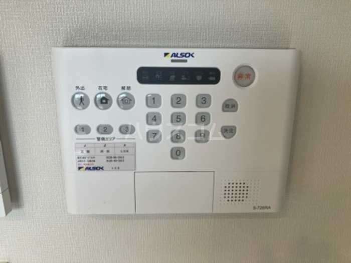 20/27 その他画像