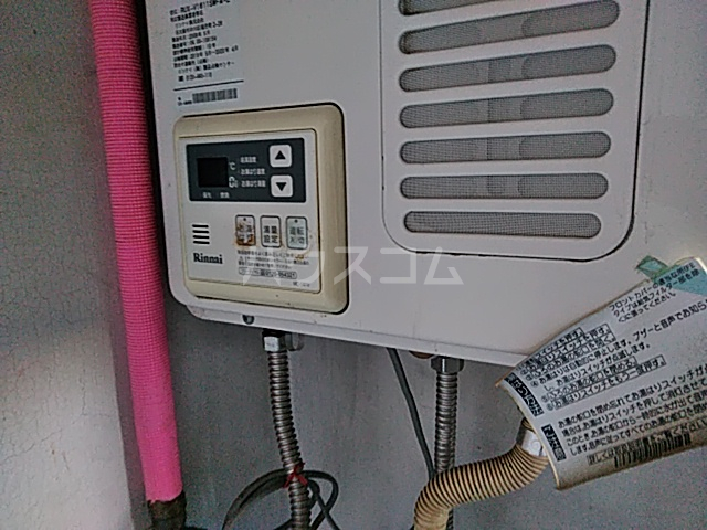 20/29 その他画像