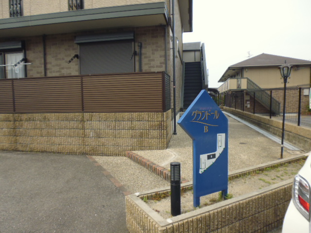 22/28 エントランス