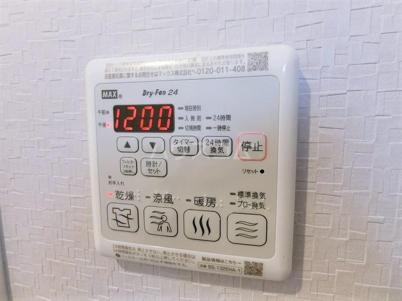 20/25 その他画像