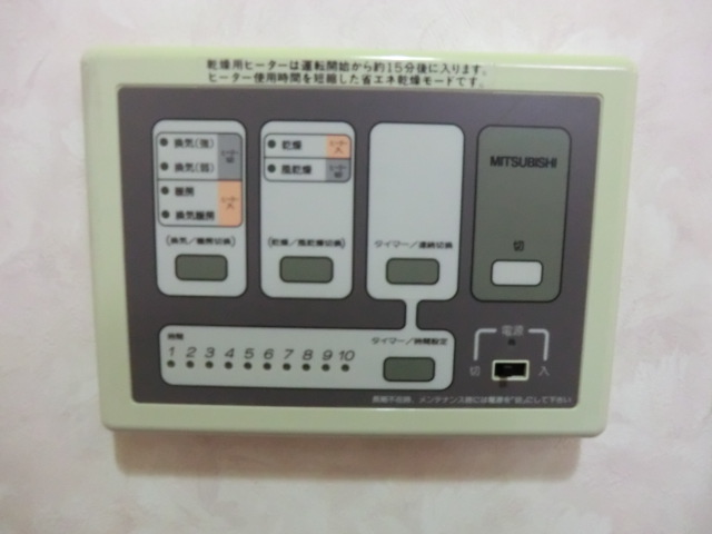 21/24 その他画像