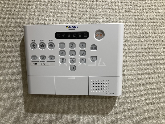 15/30 その他画像
