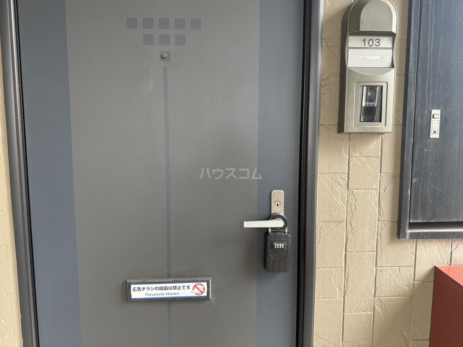 23/28 その他画像