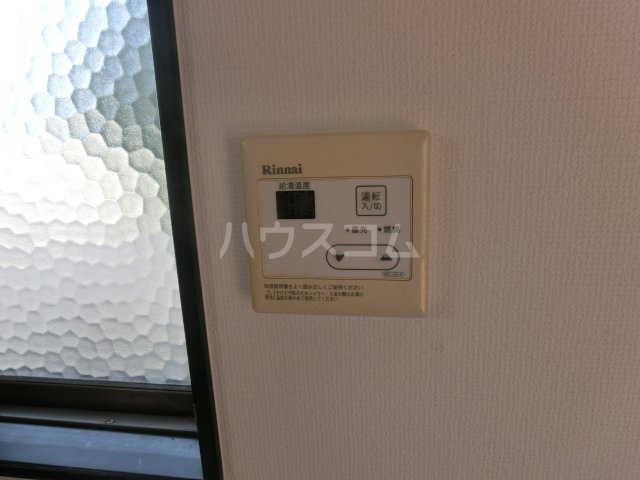 14/20 設備
