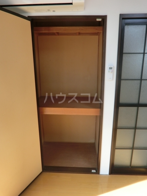 5/20 収納