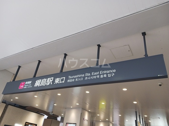 17/28 周辺