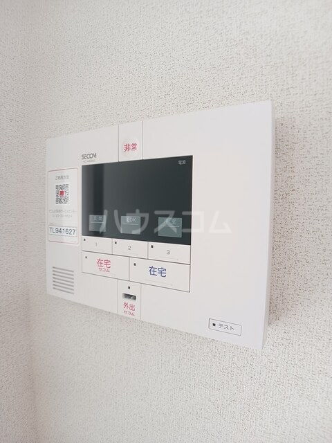 12/25 その他画像