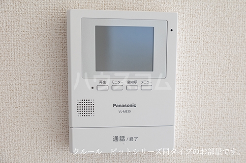 12/25 その他画像