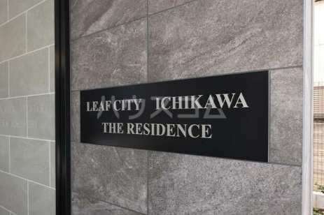 5/18 その他画像