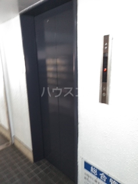その他共有