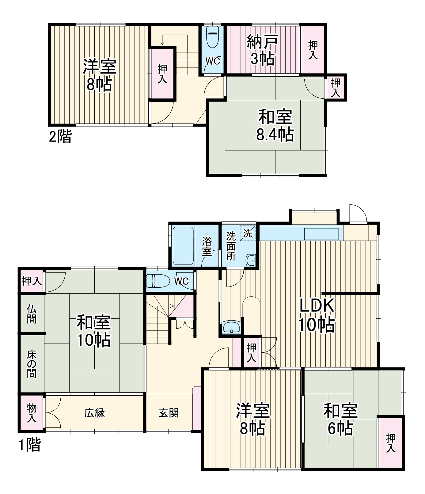 名東区高針4丁目戸建の間取り