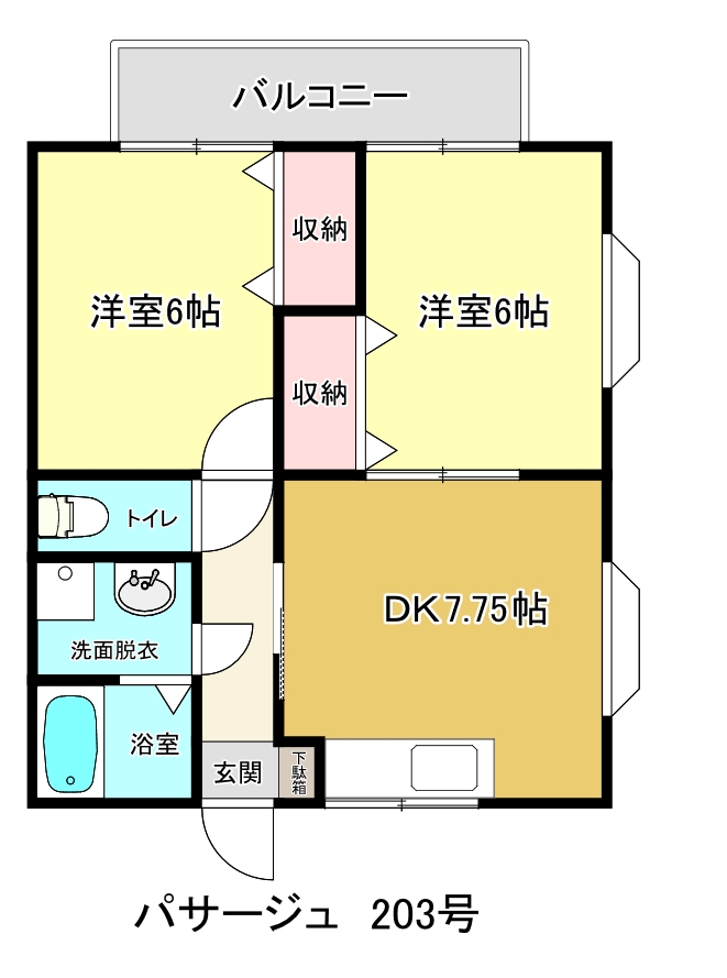 パサージュ・203号室の間取り