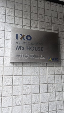 16/21 その他画像