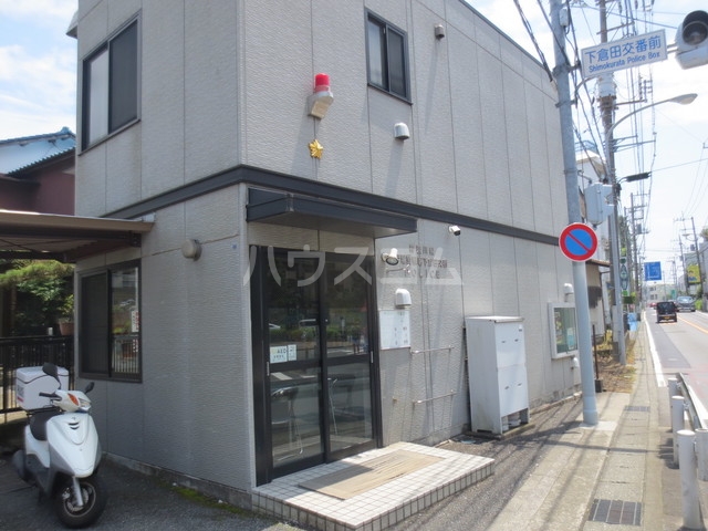 18/23 その他画像