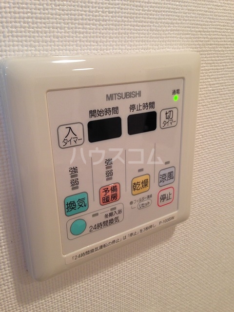 14/18 その他画像