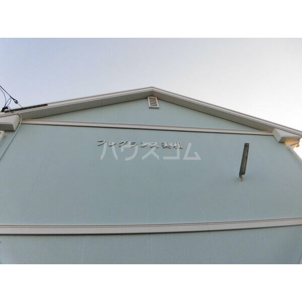 13/17 その他画像