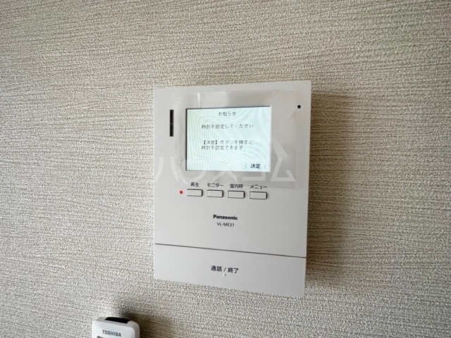 17/25 その他画像