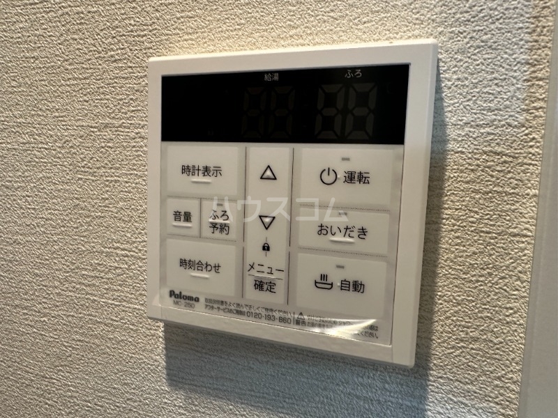 15/24 その他画像