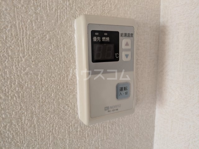 16/25 その他画像