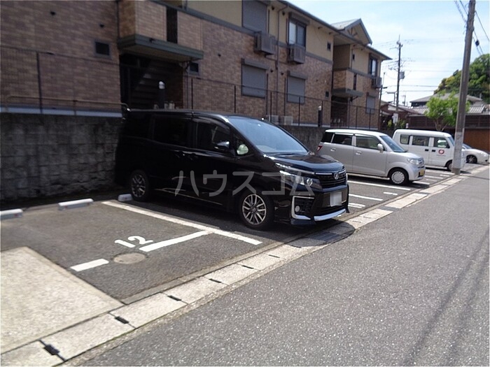 2/2 駐車場
