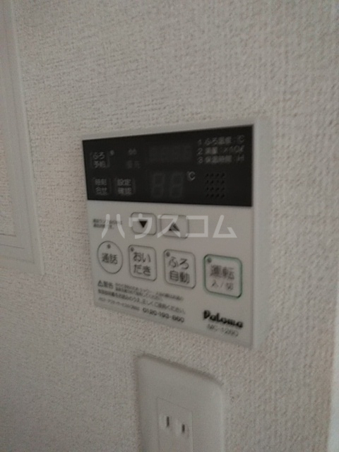 10/30 浴室