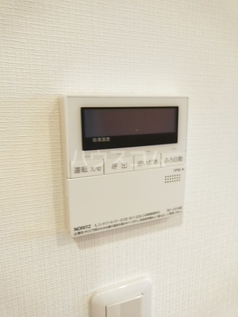 21/30 設備