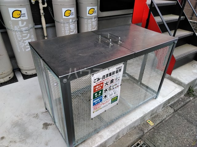 その他画像