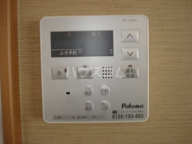 20/27 その他画像