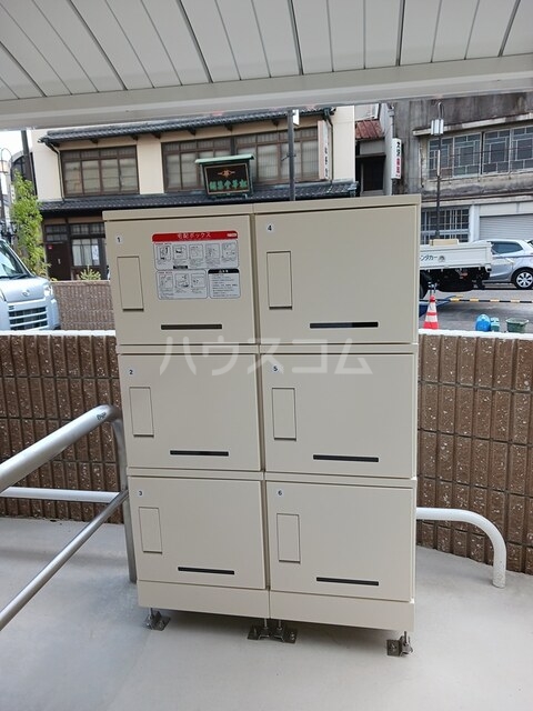 13/20 その他画像