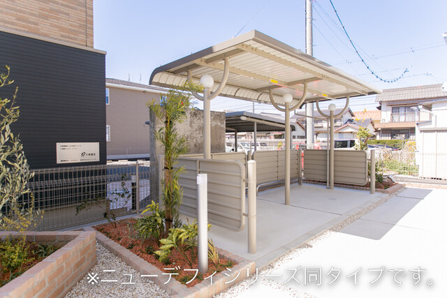 13/20 その他画像